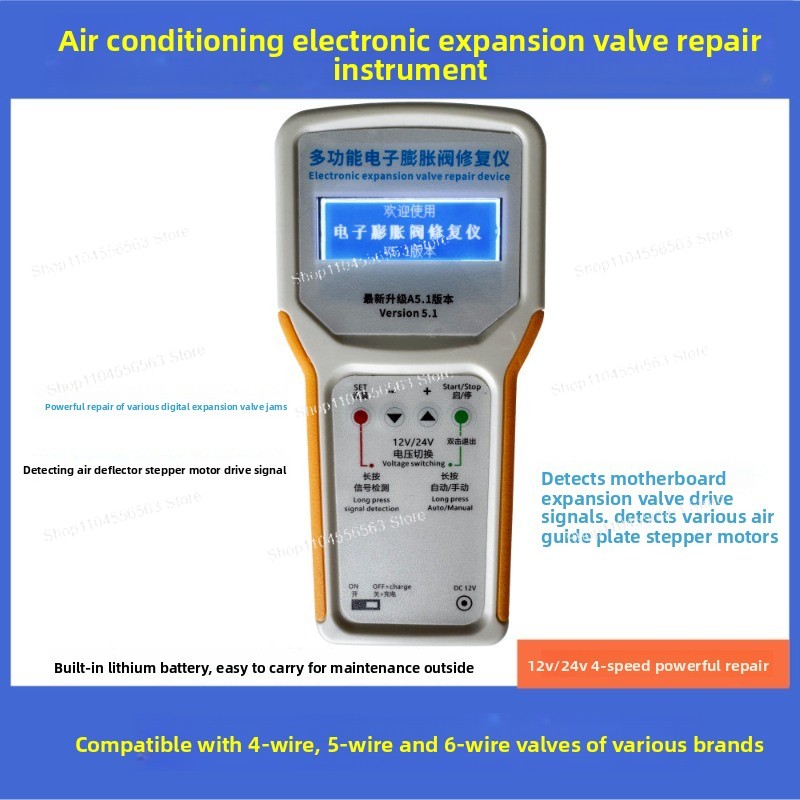 Small HVAC Repair Shop & Home  - огляд і ціна Electronics Repair Basics