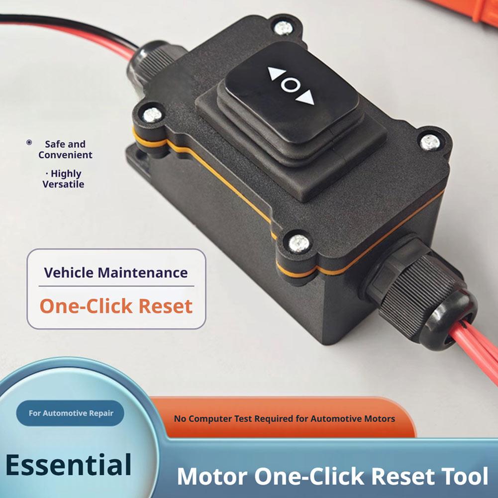 Universal 12V EPB Caliper Moto - огляд і ціна Electronics Repair And Maintenance