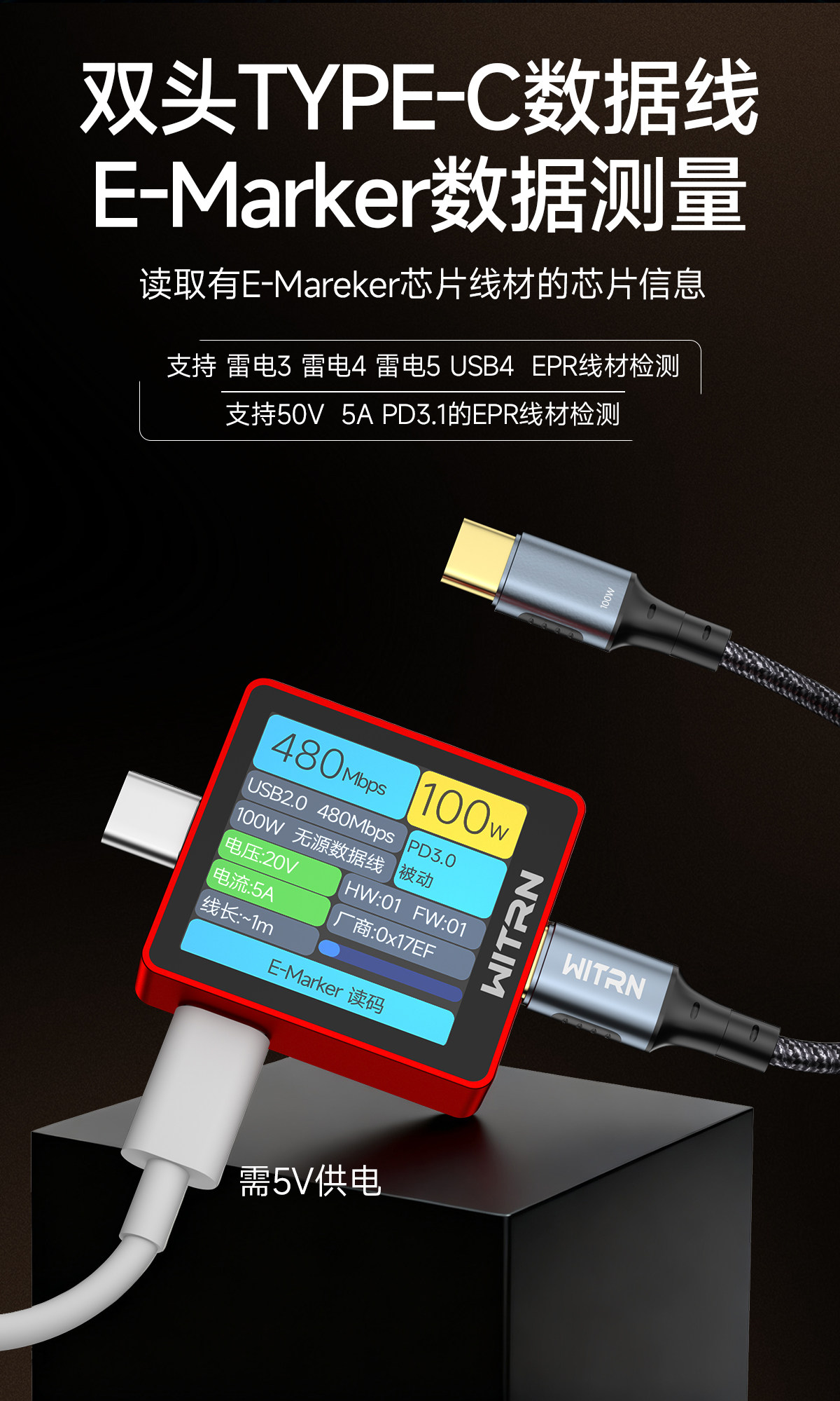 New Red Version WITRN K2 INA23 - огляд і ціна Usb Ammeter Tester