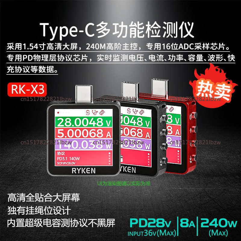 RK-X3 Ammeter Tester USB Teste - огляд і ціна Usb Ammeter Tester