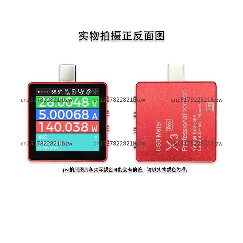 RK-X3 Ammeter Tester USB Teste - огляд і ціна Usb Ammeter Tester